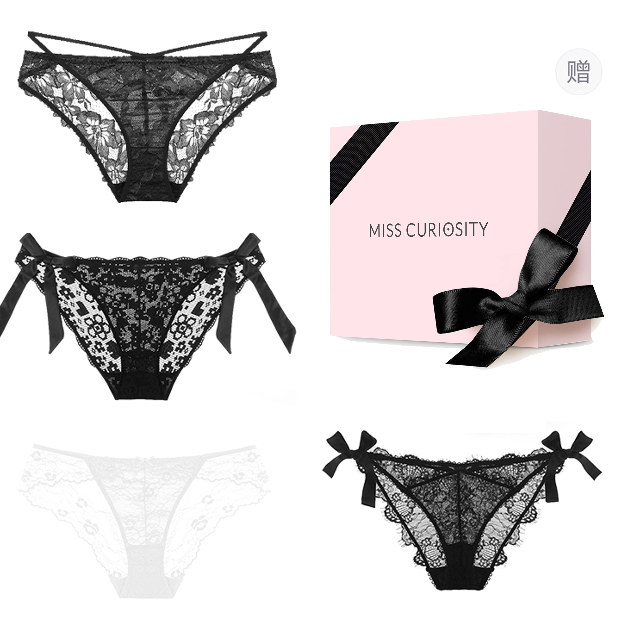 MISS CURIOSITY 4
