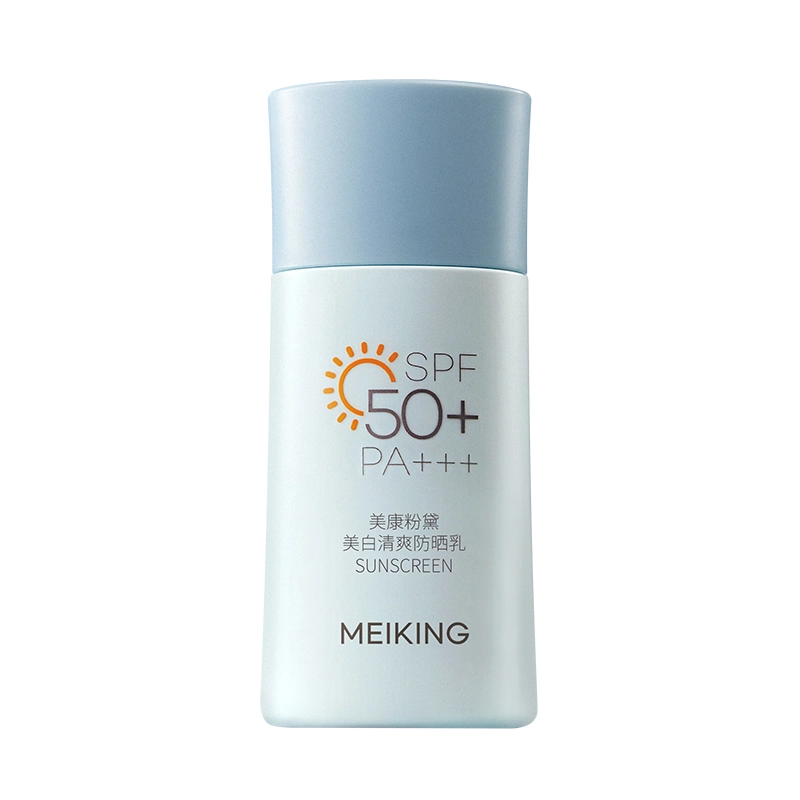 SPF50+ PA++