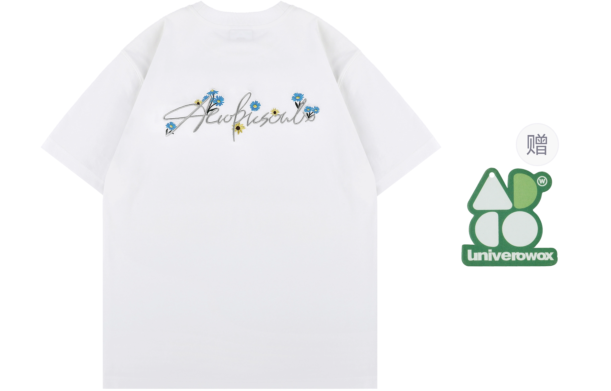 OWOX logo T