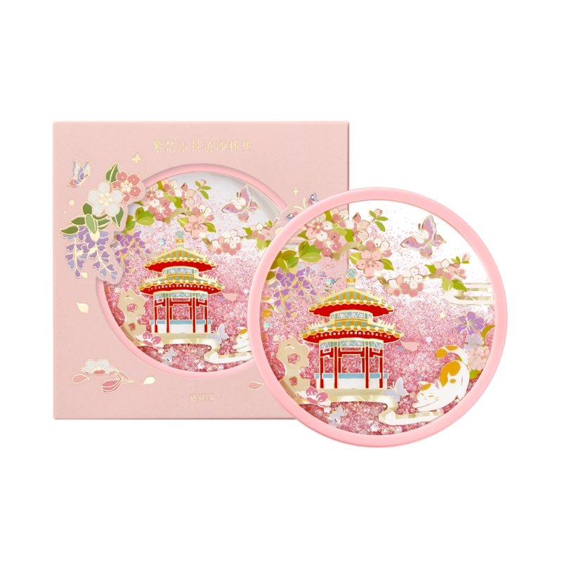 宫廷宝贝 故宫四季小景流沙杯垫博物馆文创 亚克力立牌