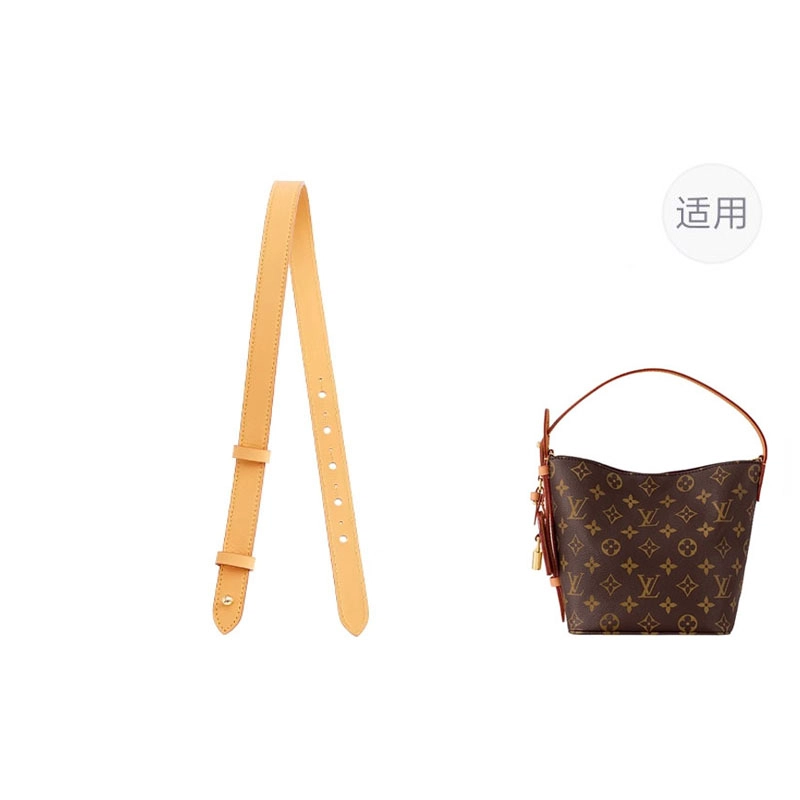 jingxi LV all in bb