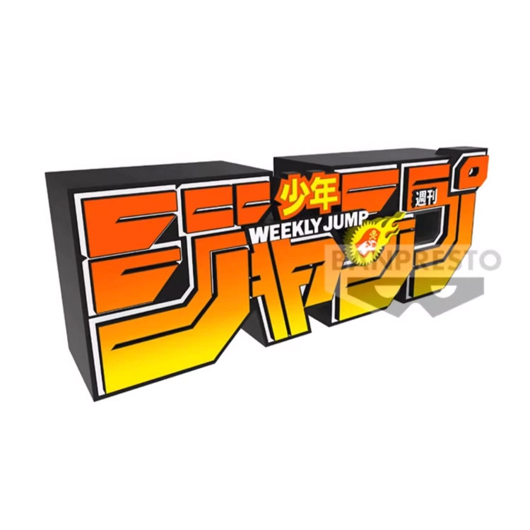 BANPRESTO JUMP LOGO ORANGE 100