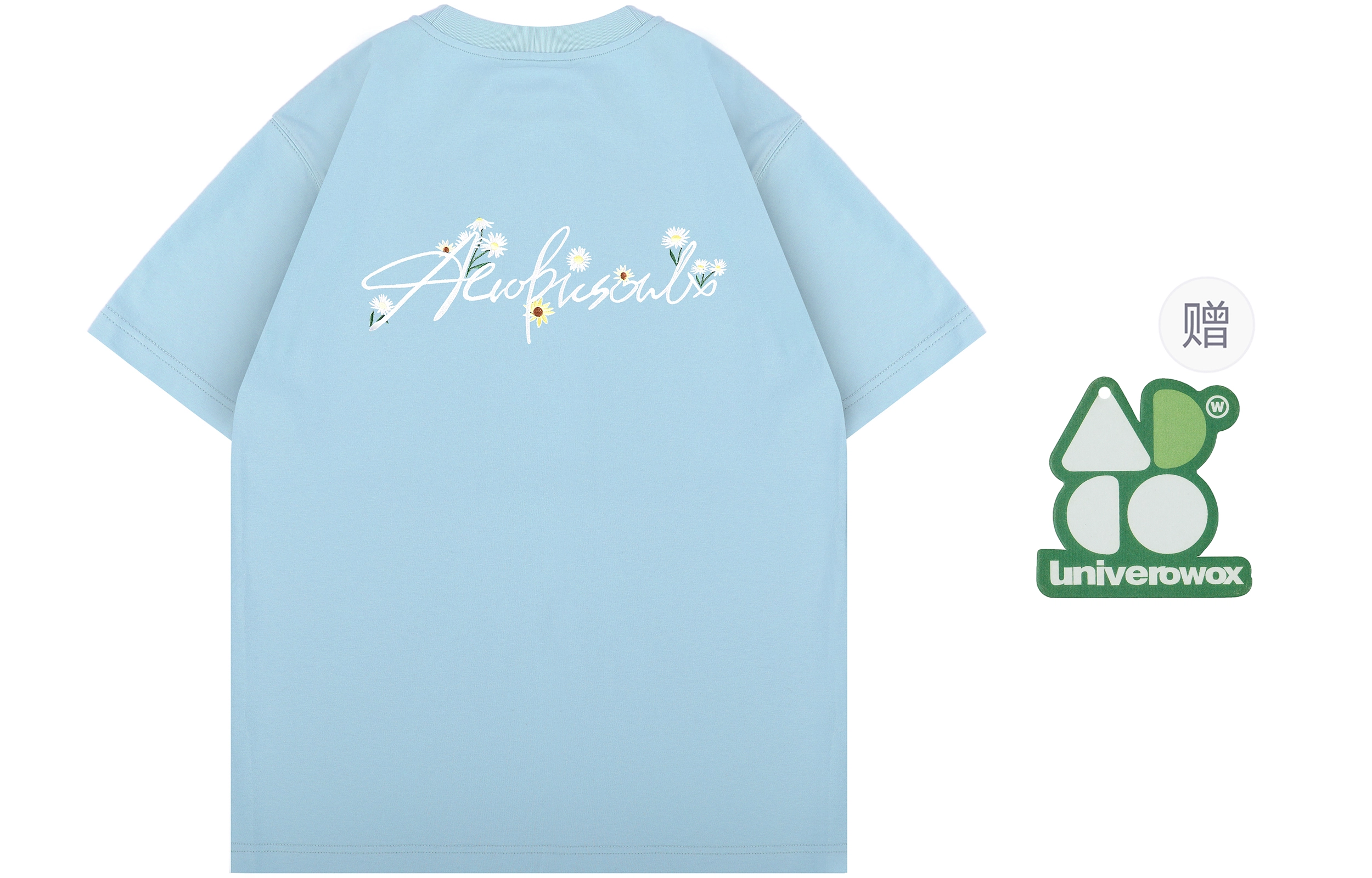 OWOX logo T