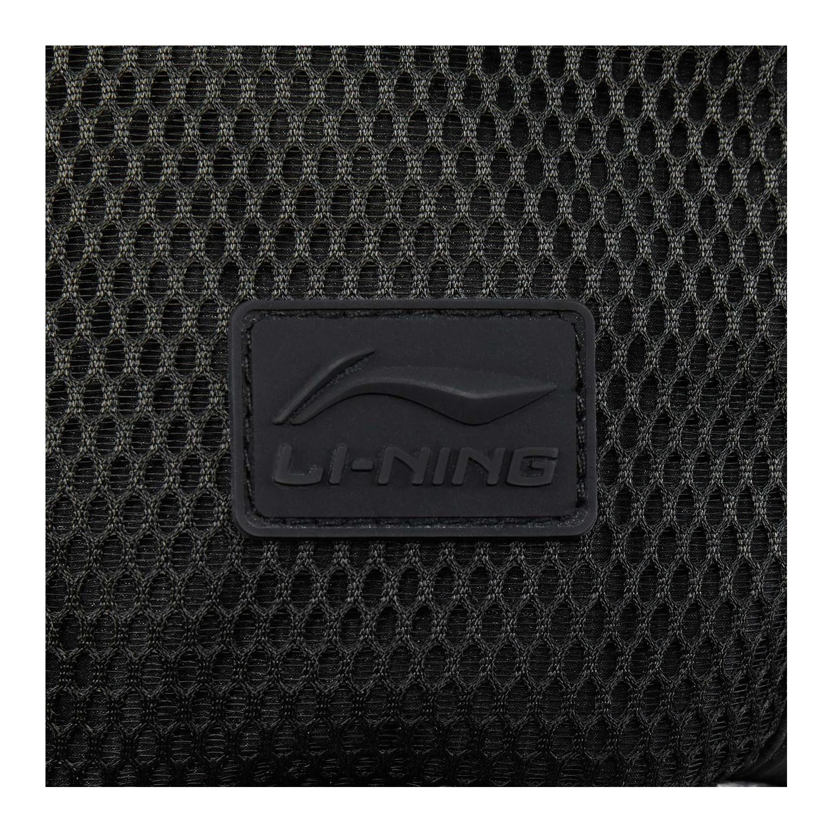 LiNing Logo