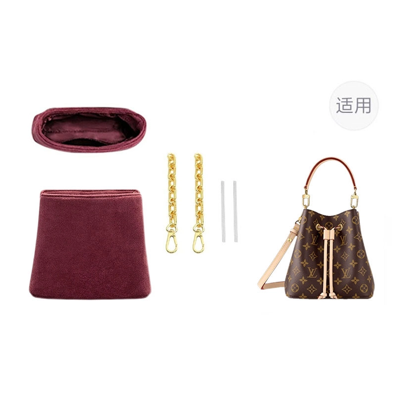 jingxi LVneonoe bb