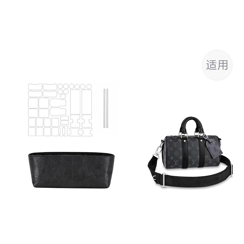 lv keepall2535