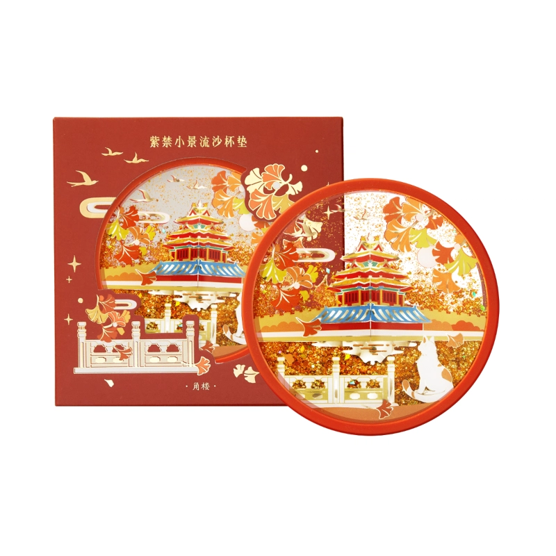 宫廷宝贝 故宫四季小景流沙杯垫博物馆文创 亚克力立牌