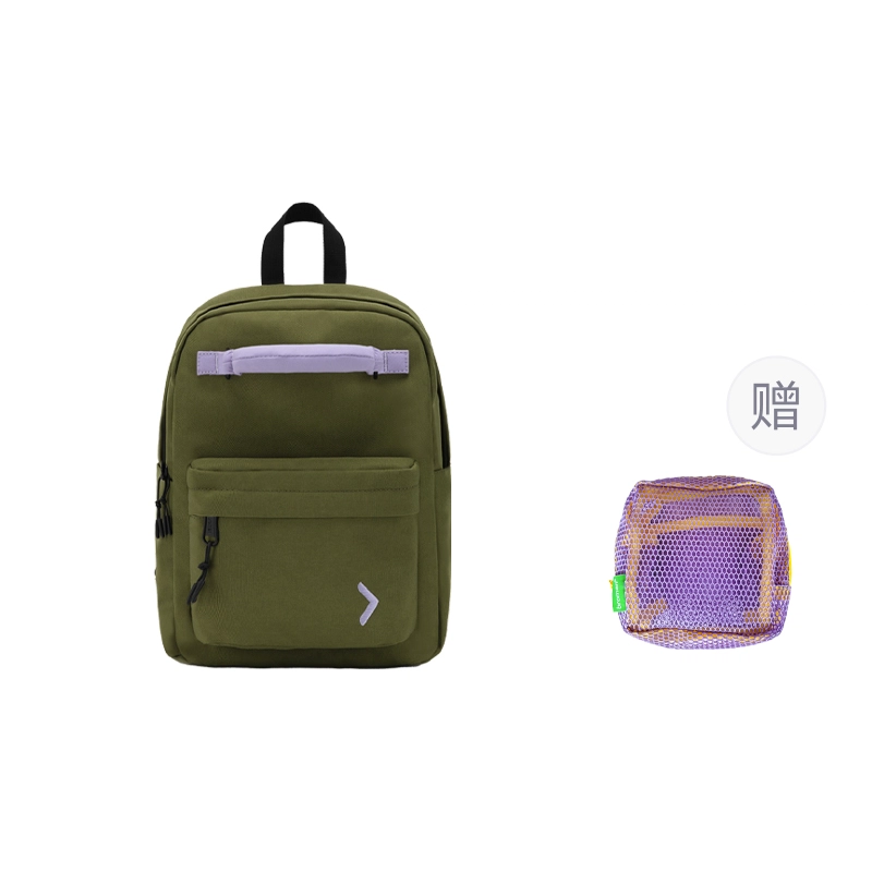 BROMEN BAGS