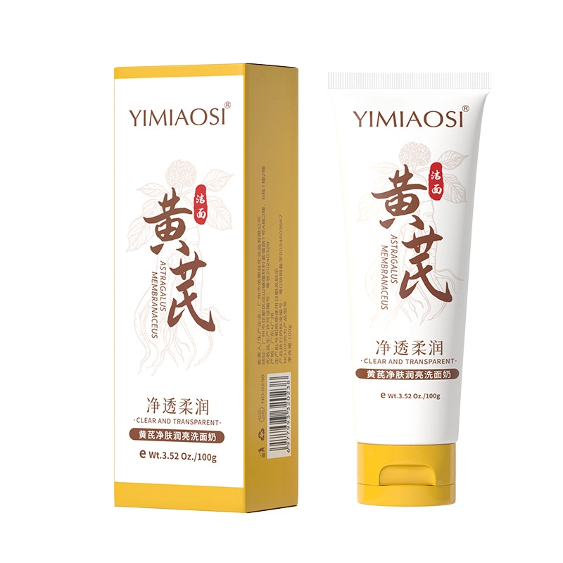 YIMIAOSI