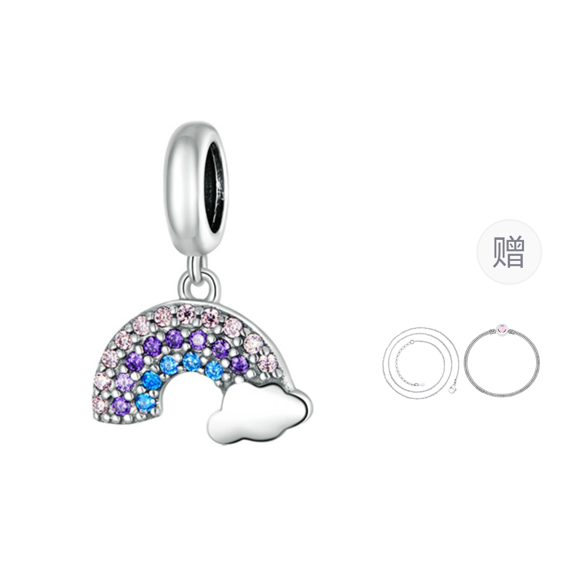KYY S925 silver charm