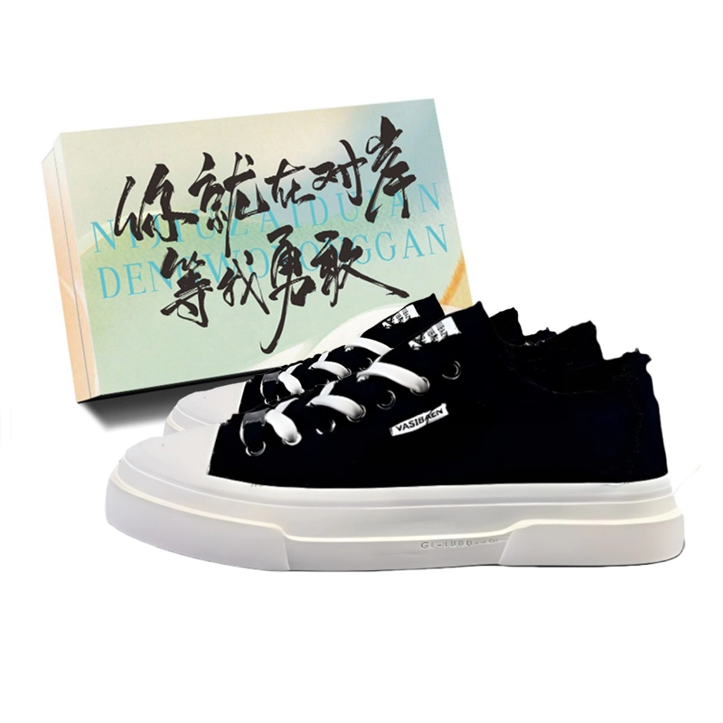 JimiXiong
