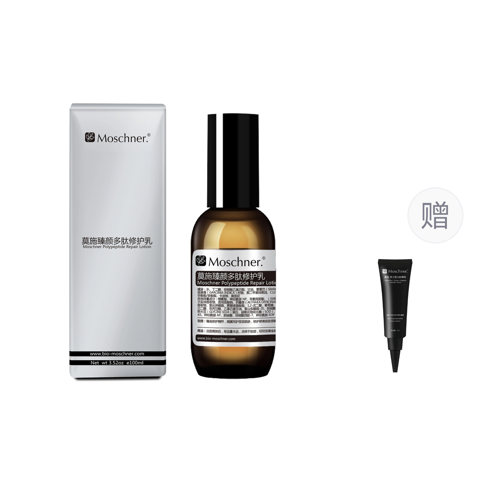 100ml