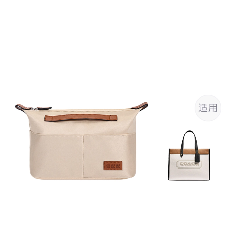 Coach Field Tote