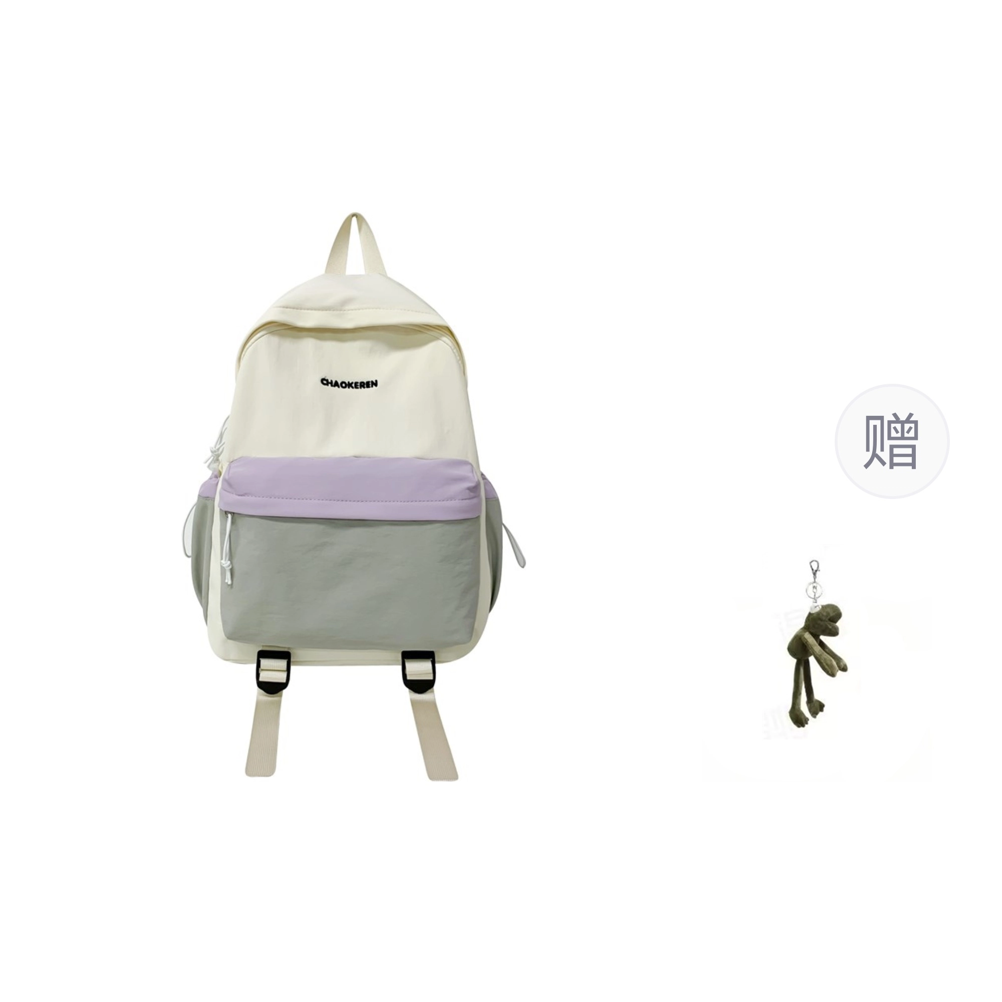 MINIPUDING ns