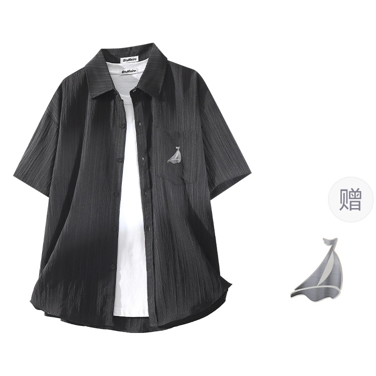 BRUMAIRE cleanfit