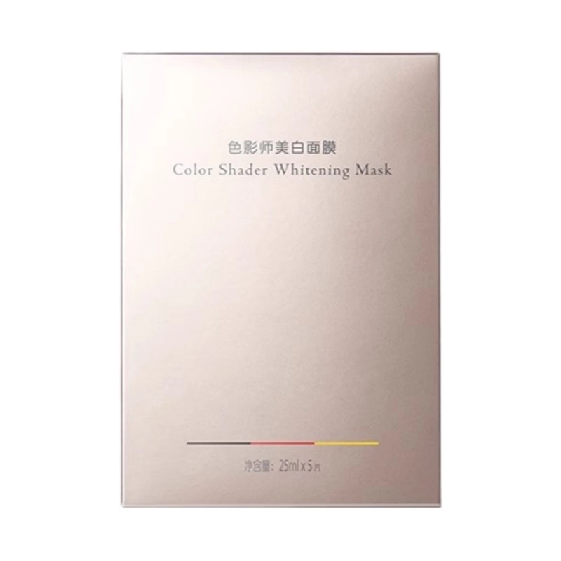 哈恩 烟酰胺面膜 淡纹淡痘印保湿滋润补水