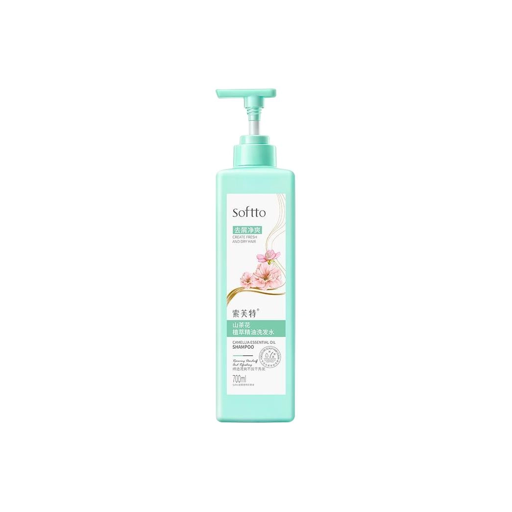 700ml