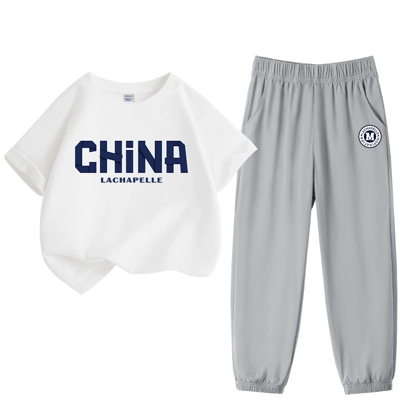 La Chapelle Kids 2