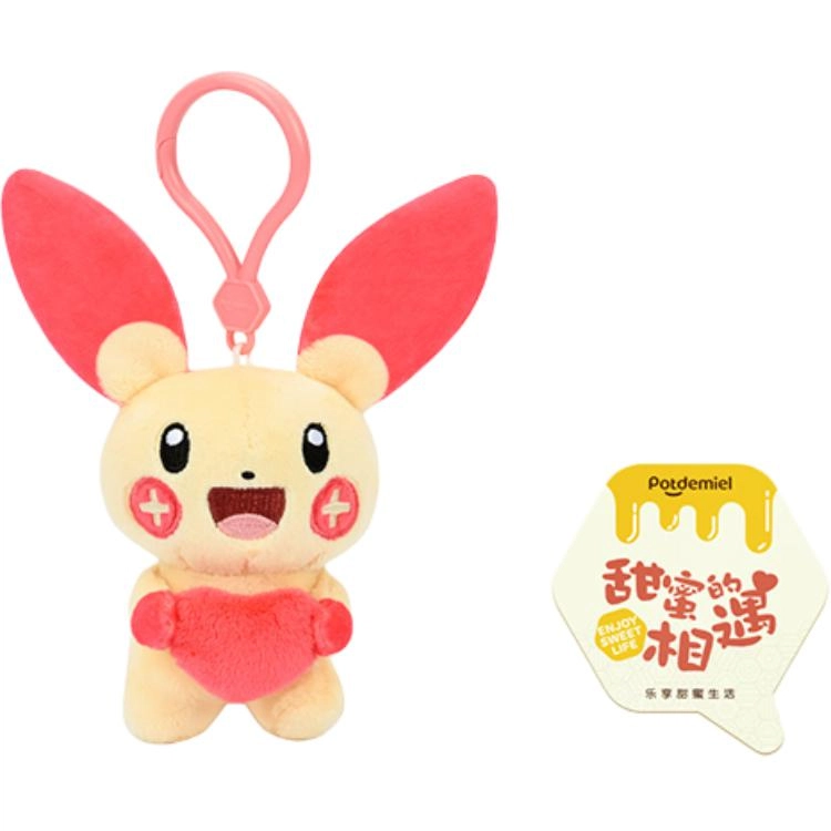 POTDEMIEL x POKEMON 7.5cm8.5cm9cm10cm10.5cm11cm12cm