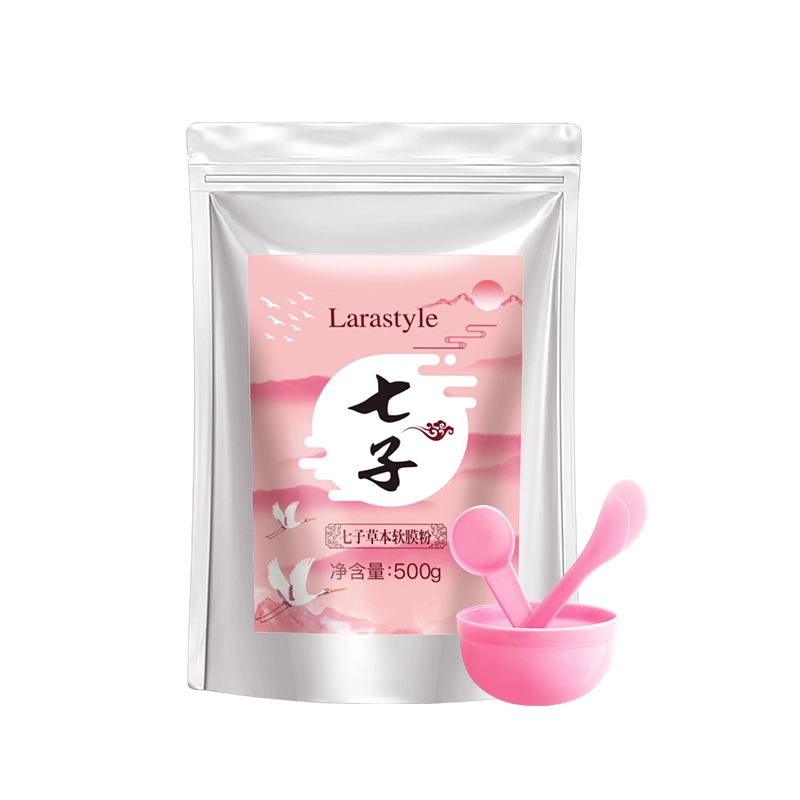 拉雅时代 玫瑰软膜七子粉软膜面膜 美容院同款泥膜补水保湿去黄提亮嫩肤
