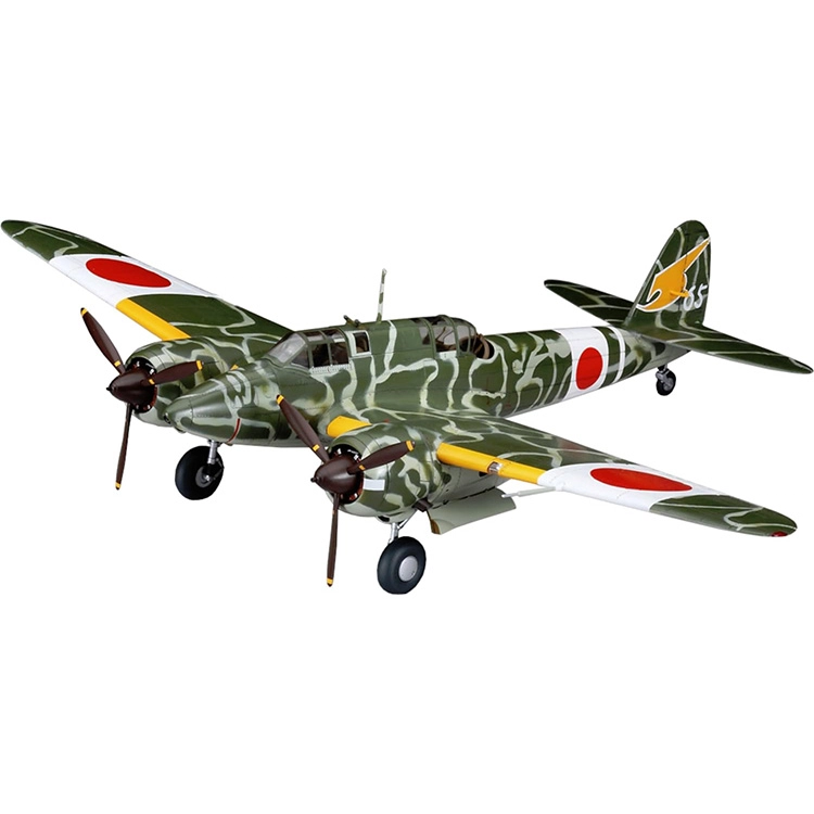 Hasegawa 148 Ki-45