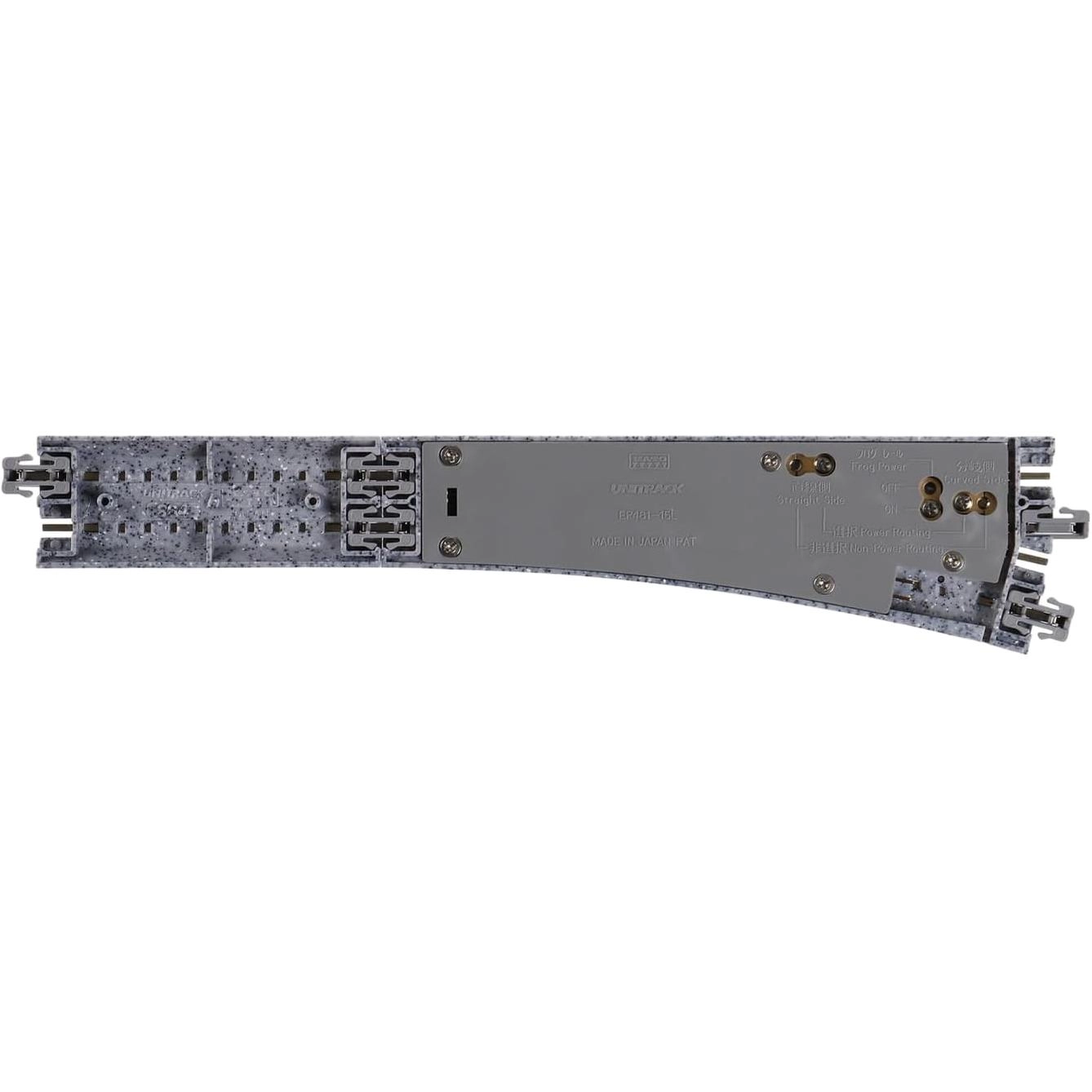 KATO N420-220