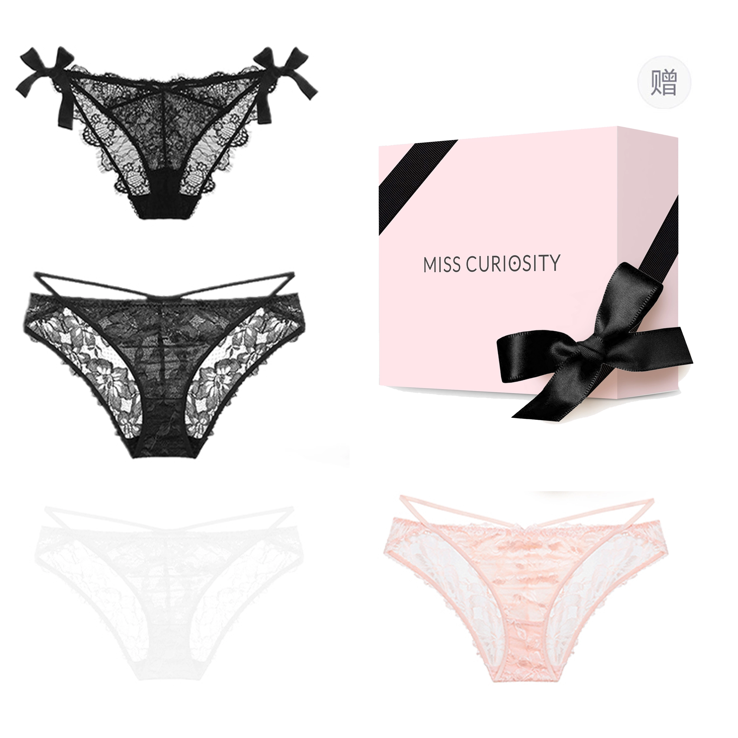 MISS CURIOSITY 4