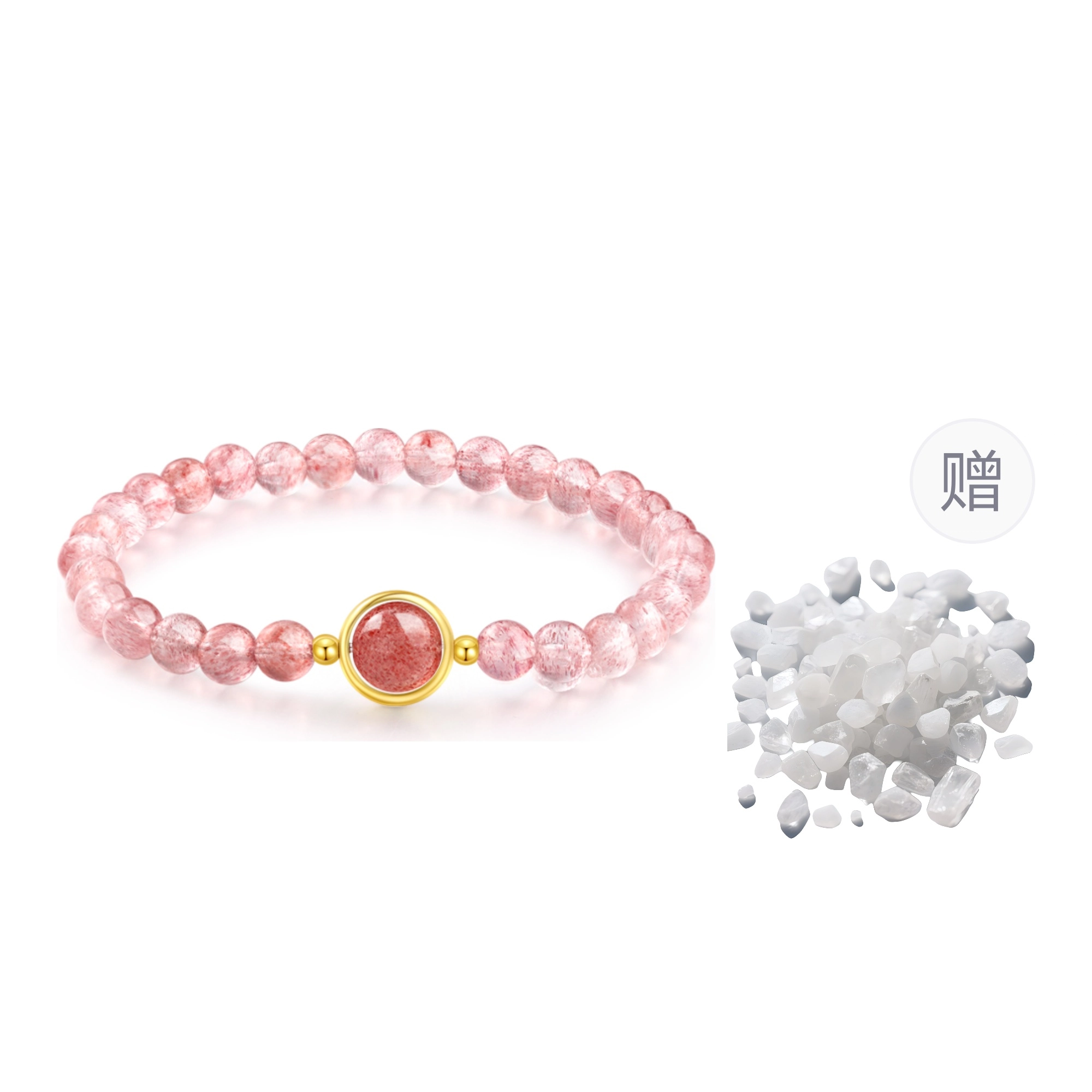 【招桃花人缘好】 金六福吉祥 爱情财富良缘集聚甜美可爱浪漫手饰新中式国潮风时尚百搭通勤必备事事顺利礼盒装#好运天然 草莓晶 手串 女款