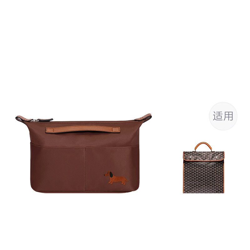Goyard