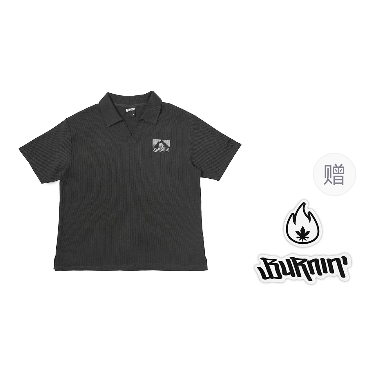 BURNIN LogoPolo