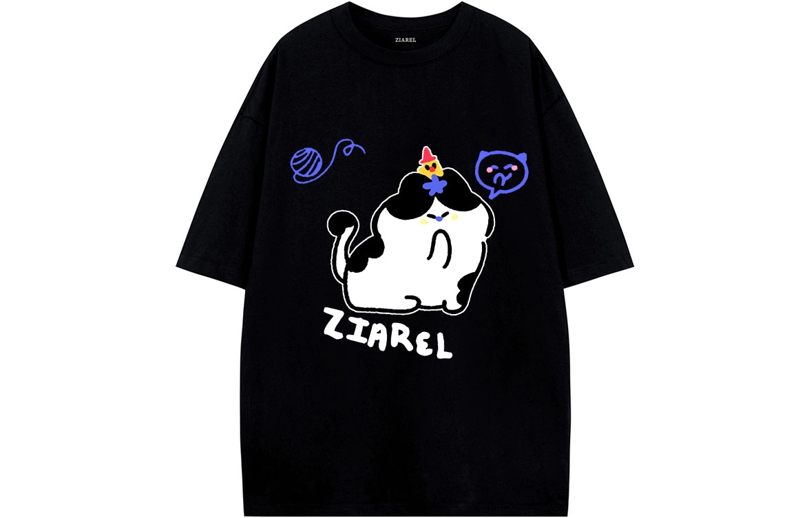 ZIAREL logoT