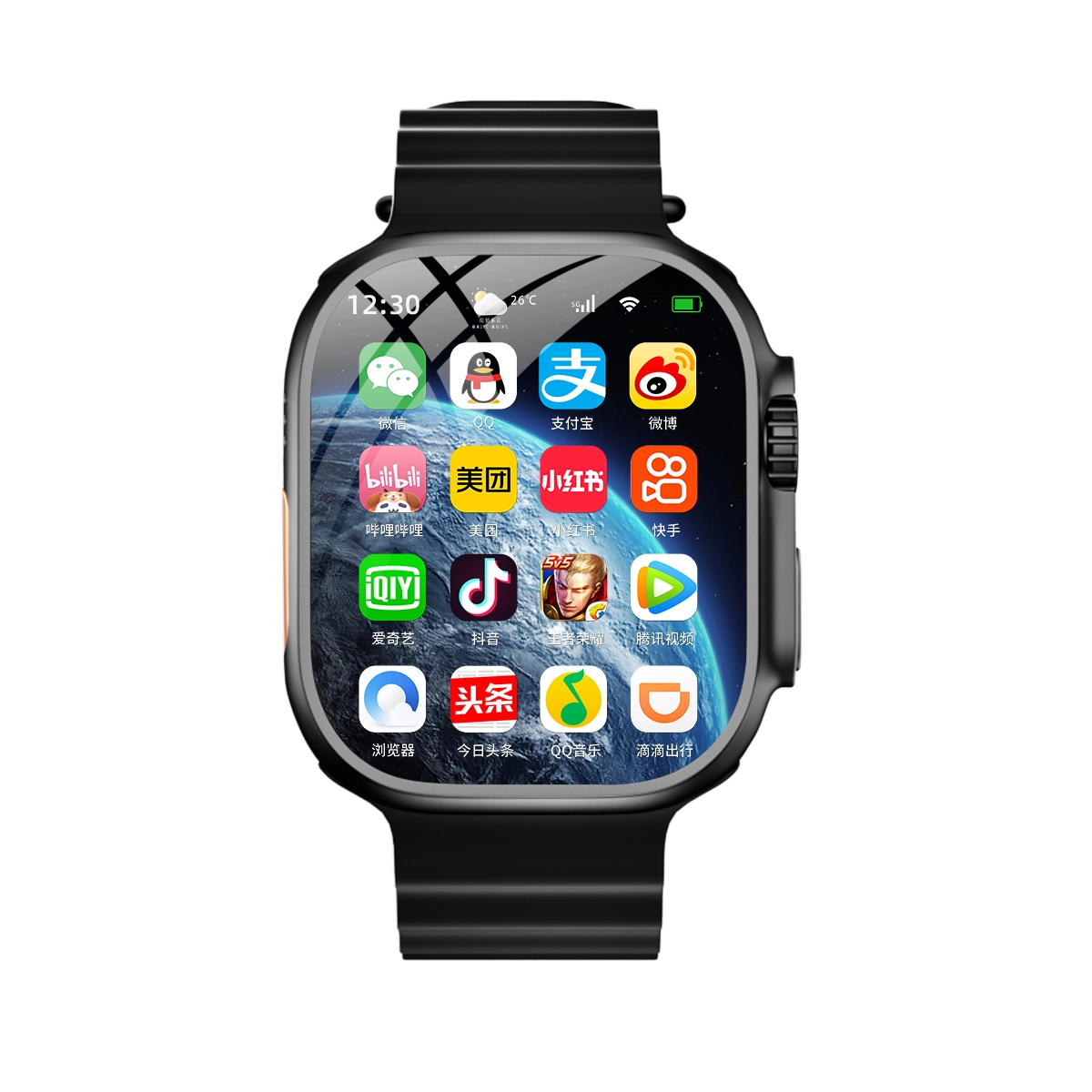 KUCRE app
