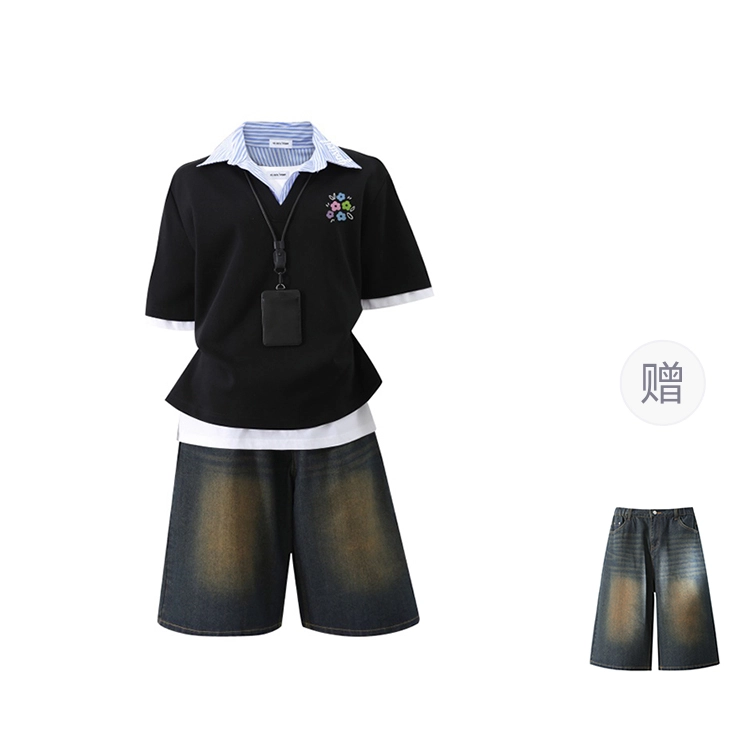 YOSICIL Polo