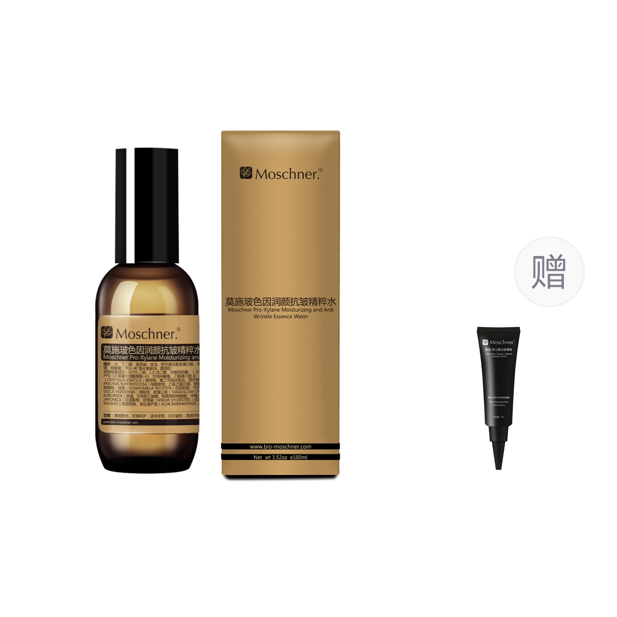 100ml