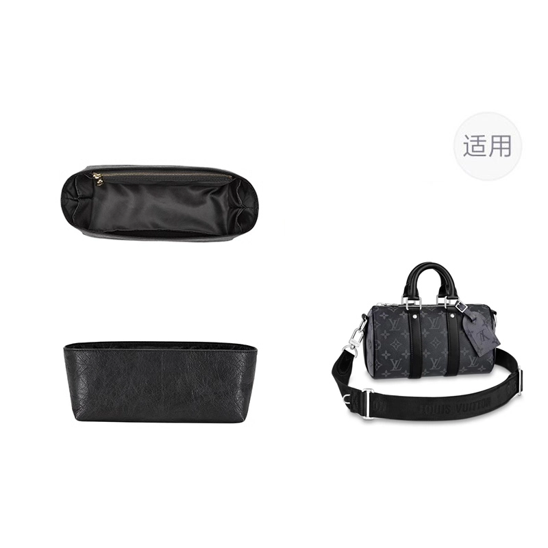 lv keepall2535