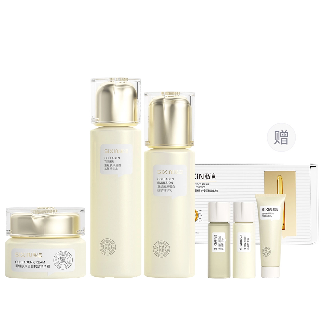 150ml+120ml+120g+50g+50ml+30g