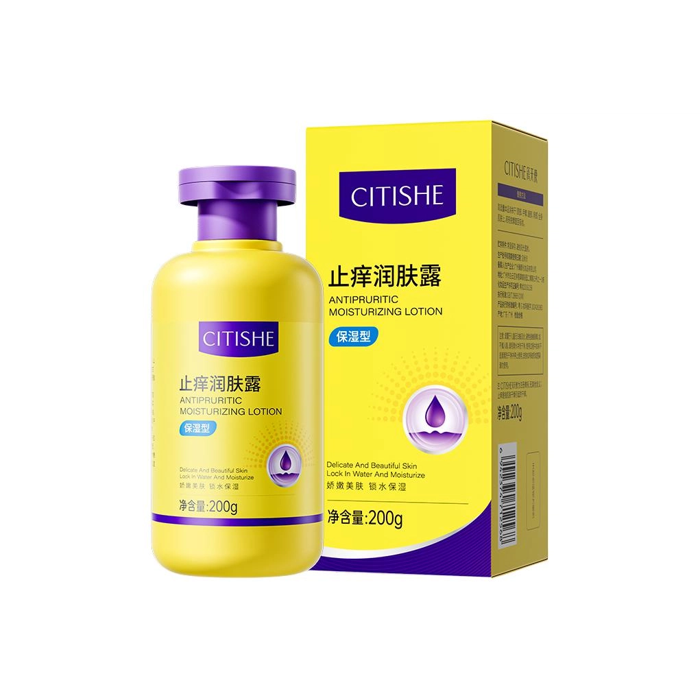 CITISHE 200g