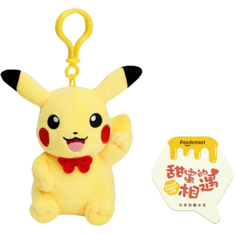 POTDEMIEL x POKEMON 7.5cm8.5cm9cm10cm10.5cm11cm12cm