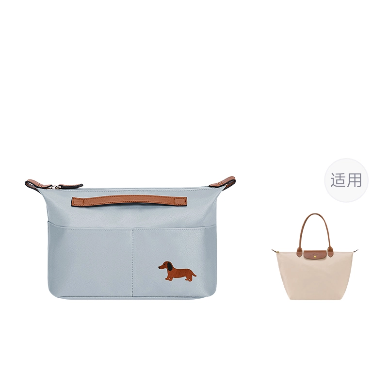 Longchamp