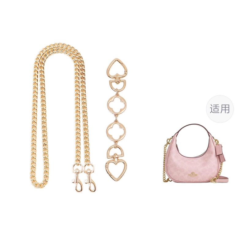 CoachCARMEN mini20
