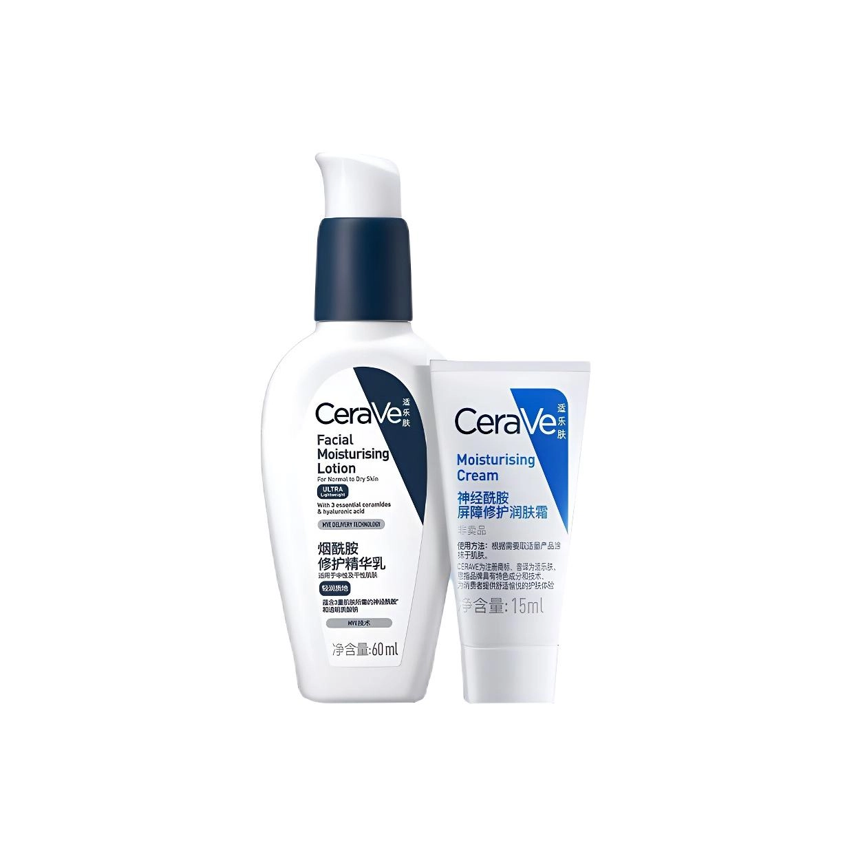 PM 15ml+60ml