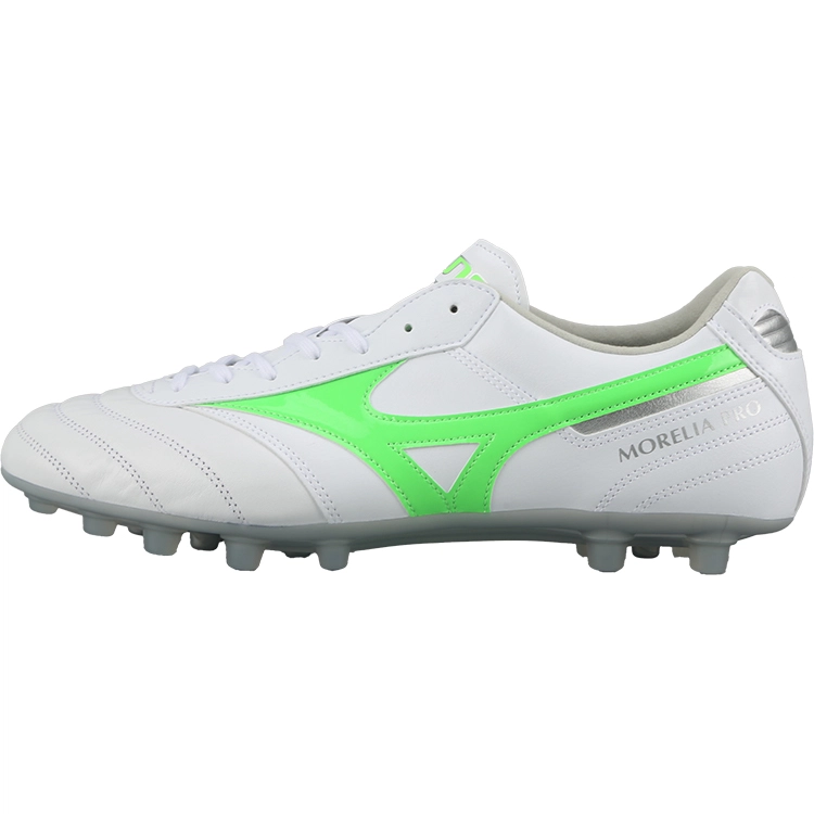 Mizuno MORELIA 2