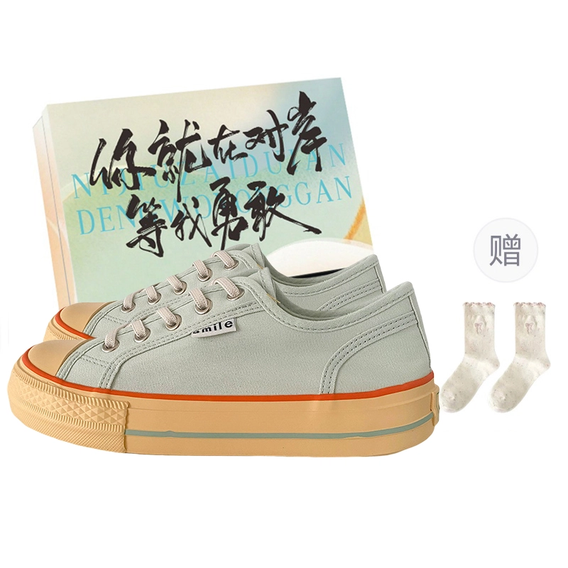 JimiXiong