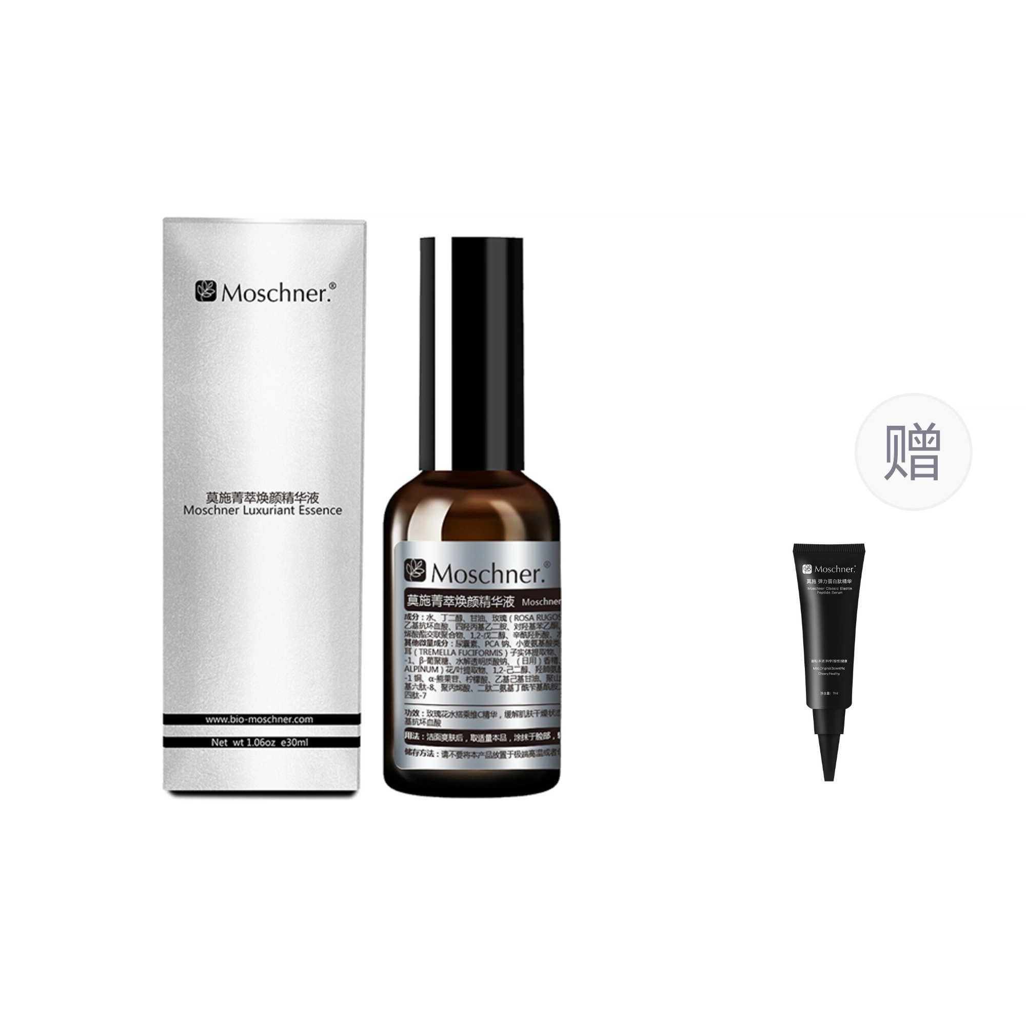 30ml