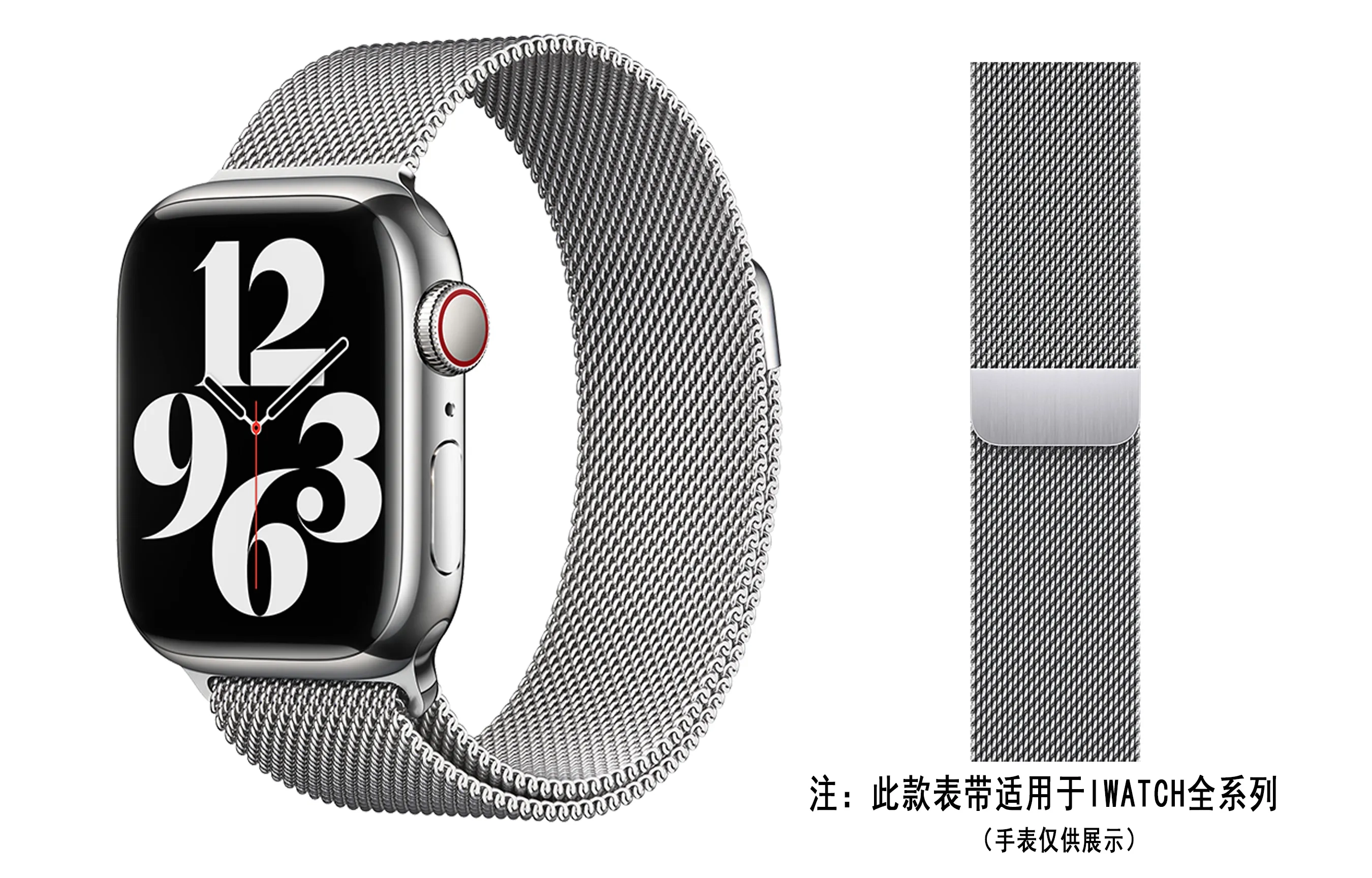 Apple Watch S10S9S8S7 38404142434549MM