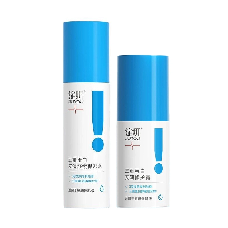 120ml+50g+50g