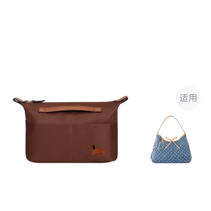 Lv Carryall