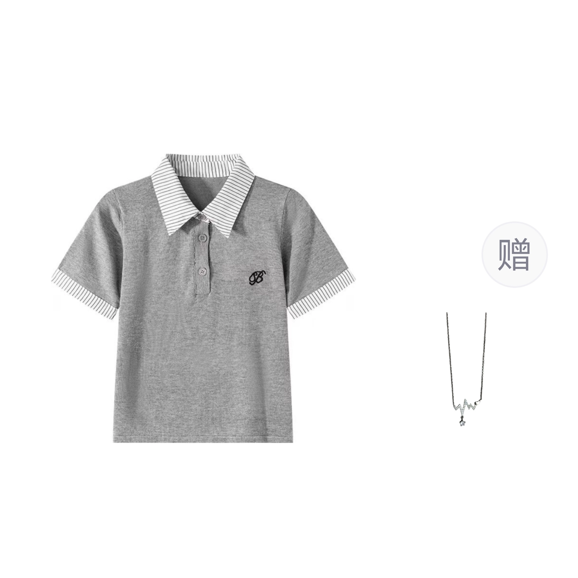 SONDR POLO T