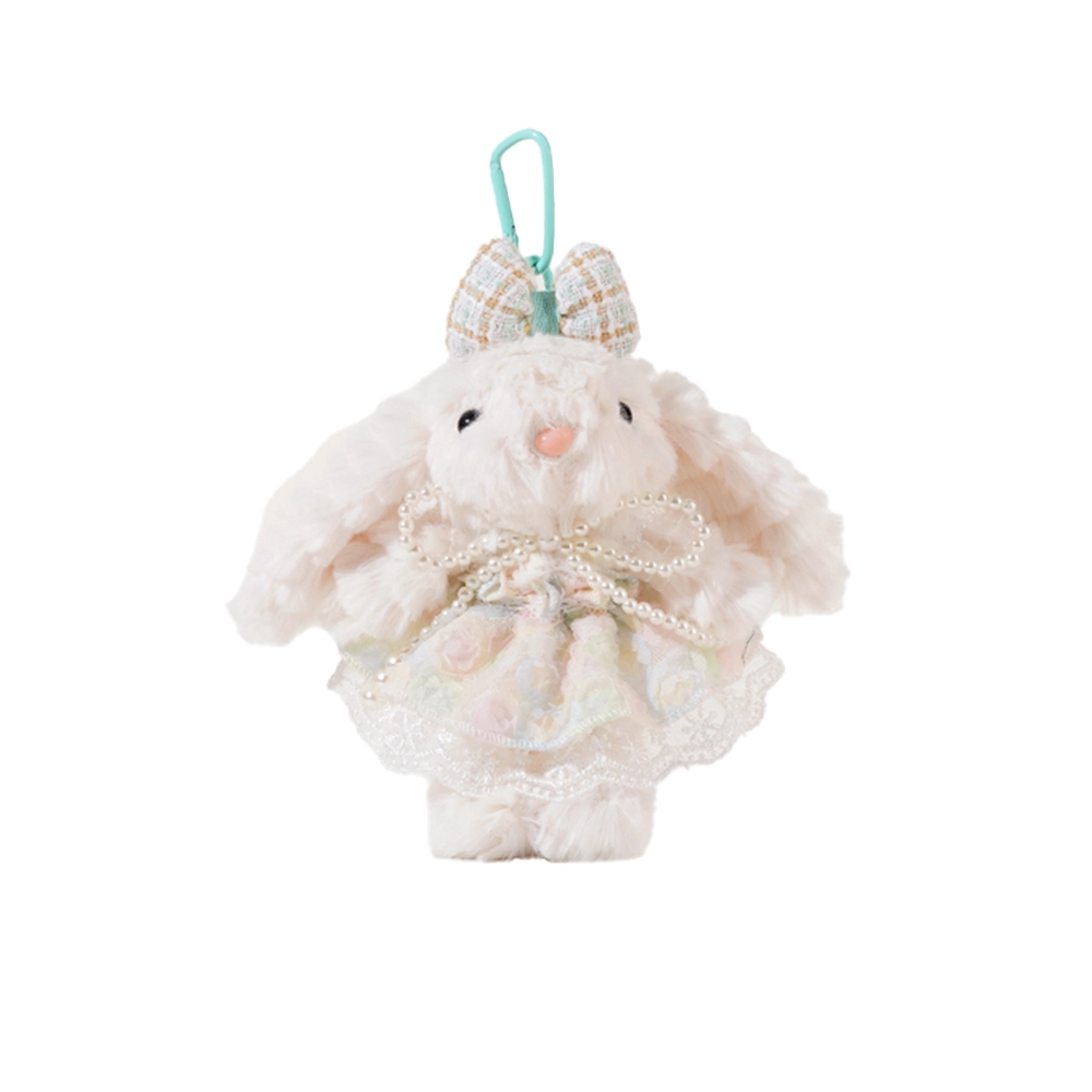 NWBU 20cm