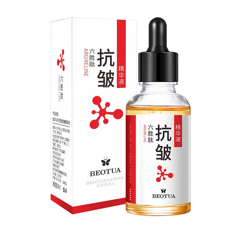 BEOTUA 30ml*1
